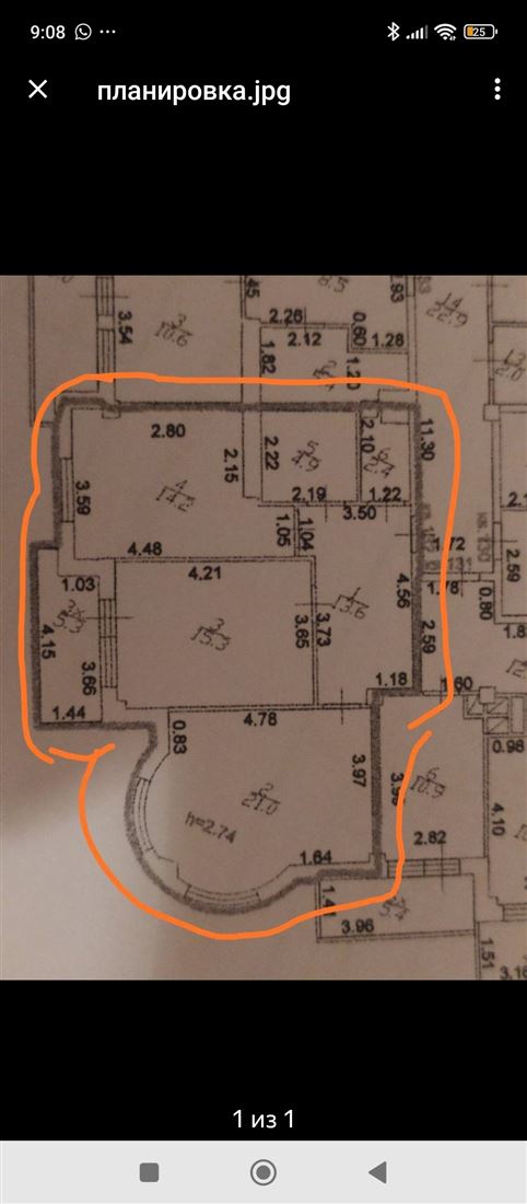 Купить 2-комнатную квартиру