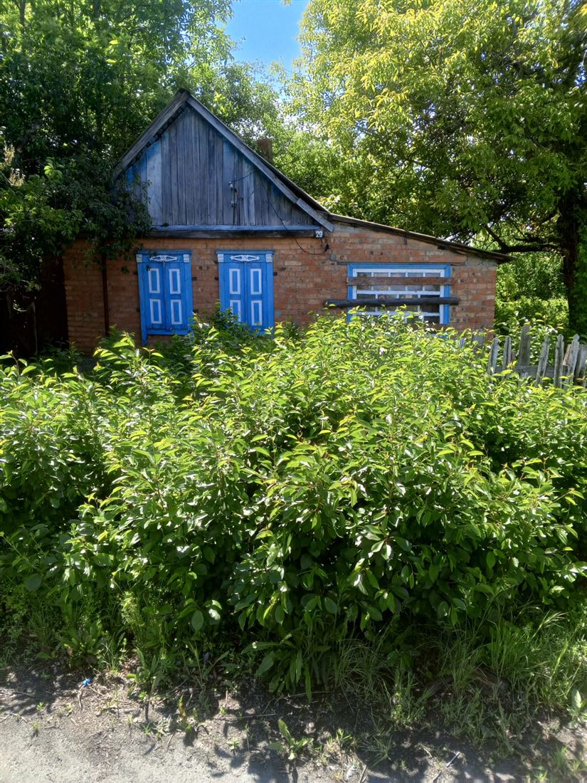Купить  дом