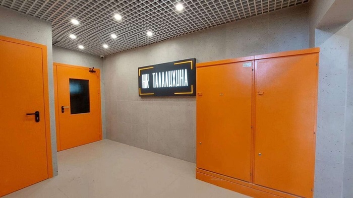 Купить 1-комнатную квартиру