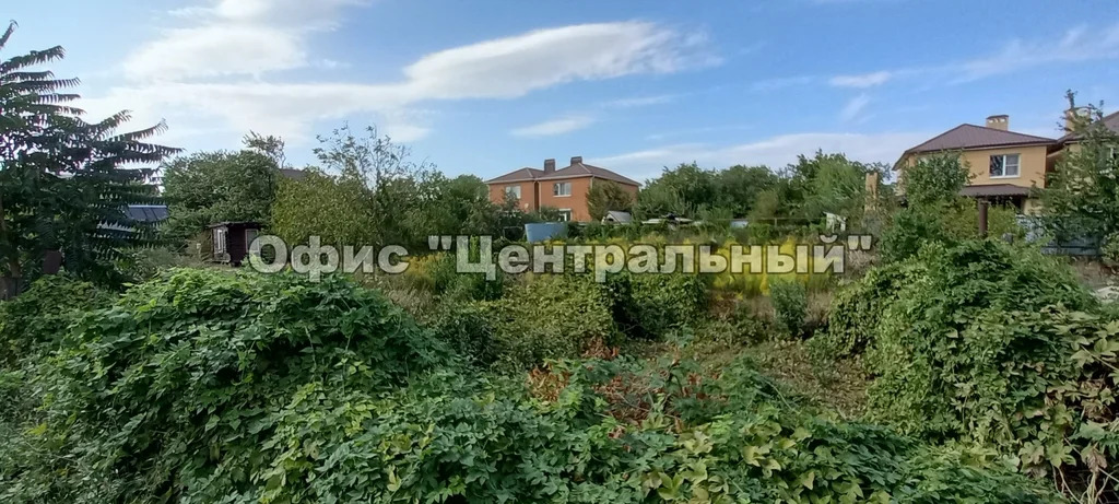 Купить  участок