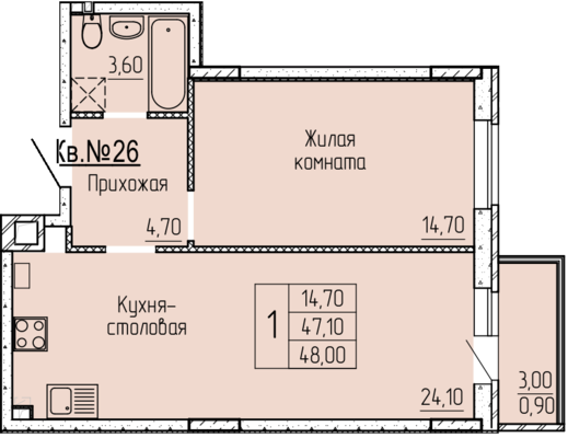 Купить 1-комнатную квартиру