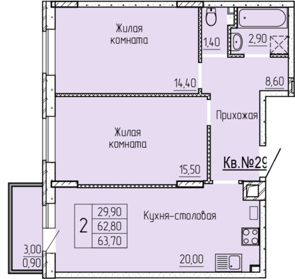 Купить 2-комнатную квартиру