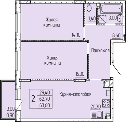 Купить 2-комнатную квартиру