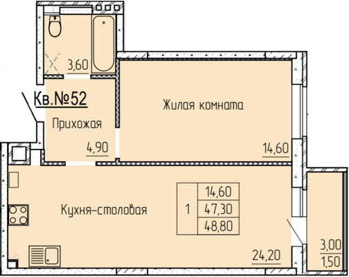Купить 1-комнатную квартиру