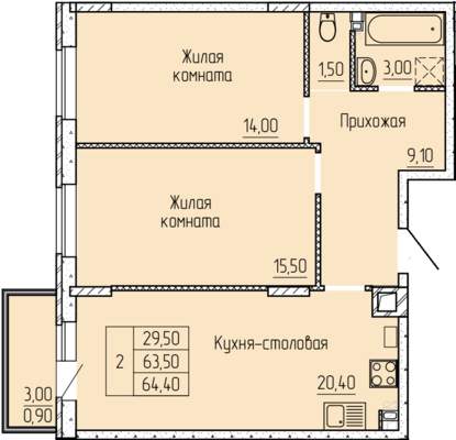 Купить 2-комнатную квартиру