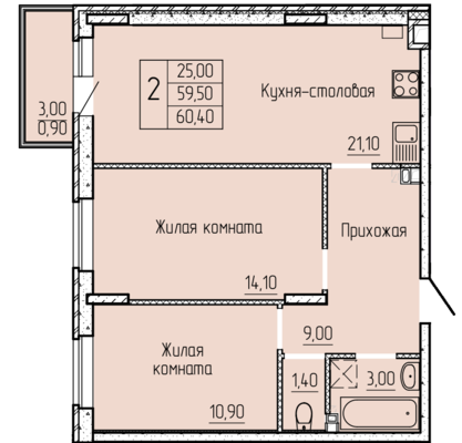 Купить 2-комнатную квартиру