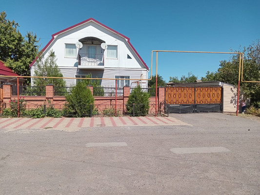 Купить  дом