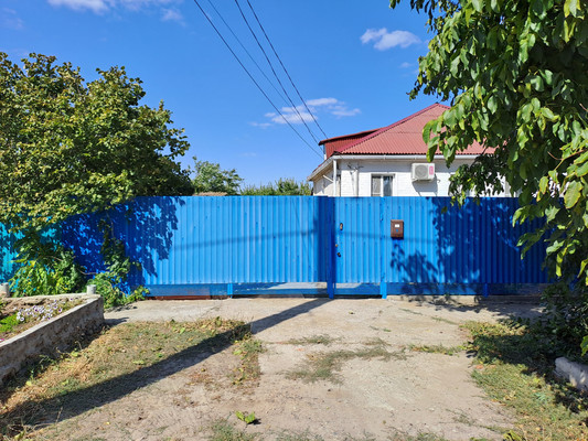 Купить  дом