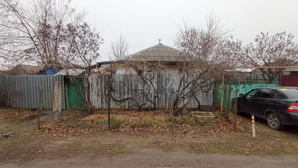 Купить  дом