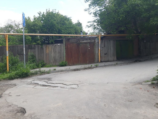 Купить  участок
