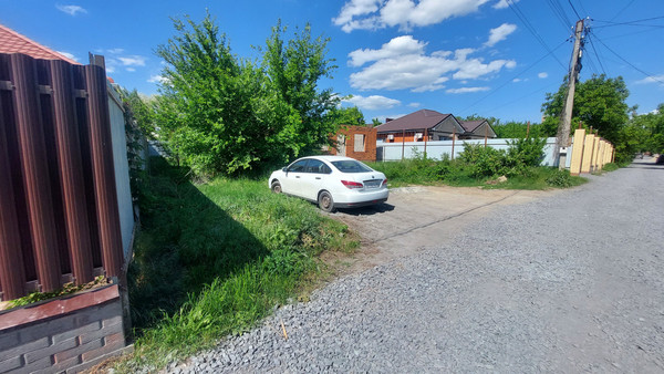 Купить  участок