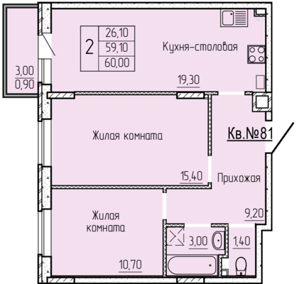 Купить 2-комнатную квартиру