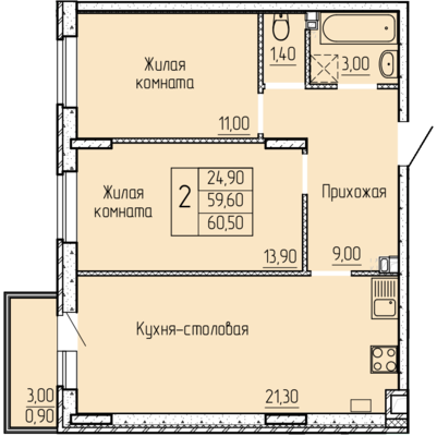 Купить 2-комнатную квартиру