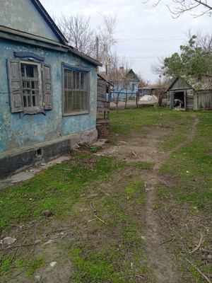 Купить  дом