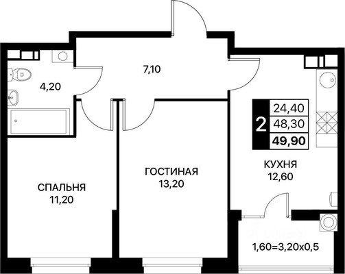 Купить 3-комнатную квартиру