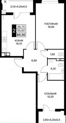 Купить 2-комнатную квартиру