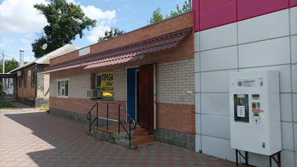 Купить  помещение свободного назначения