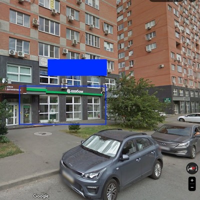 Снять  помещение свободного назначения