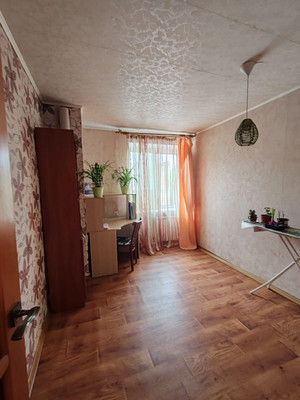 Купить 2-комнатную квартиру