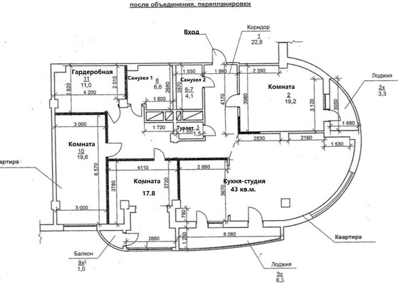 Купить 4-комнатную квартиру