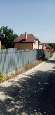 Купить  участок