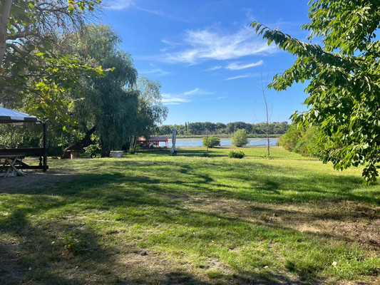 Купить  участок