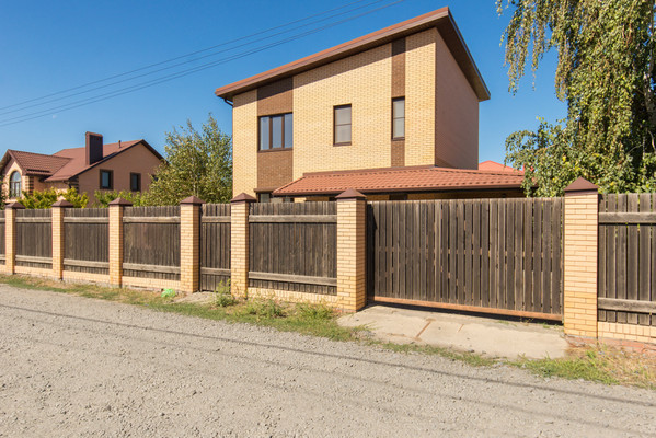 Купить  дом