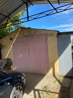 Купить  участок