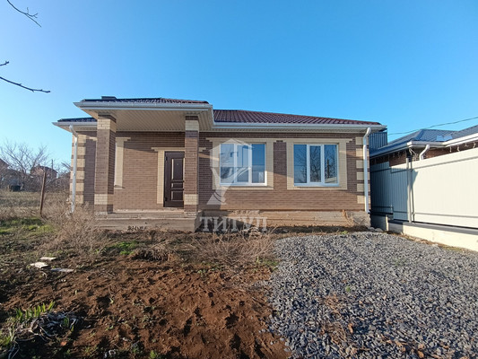 Купить  участок