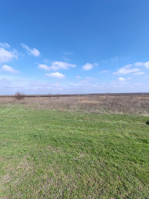 Купить  участок