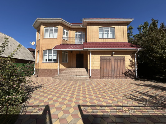 Купить  дом