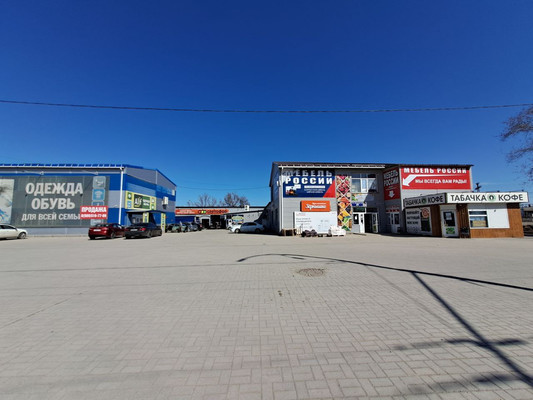 Купить  помещение свободного назначения