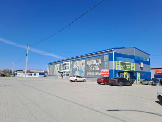 Купить  помещение свободного назначения